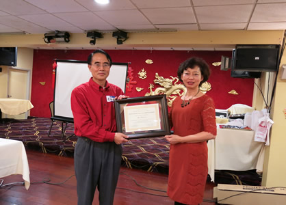 outstanding teaching service award_zhiruili
