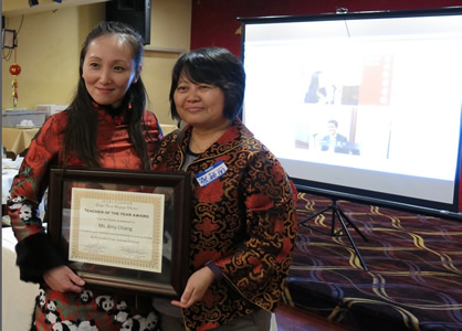 teacher of the year Amy Chiang